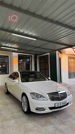 مێرسێدس بێنز S-Class